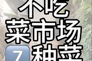 18新利体育备用截图0